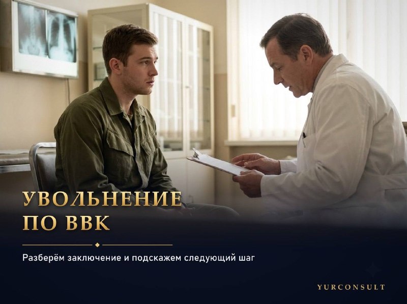 Фото поста канала  Купянск Za Победу!🇷🇺