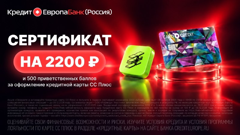 Фото поста канала AliExpress - Халявщики