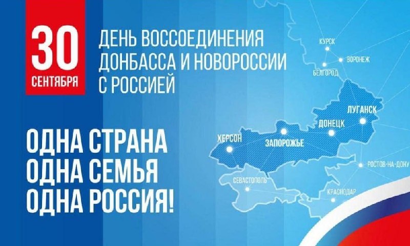 Фото поста канала Русский  Демиург