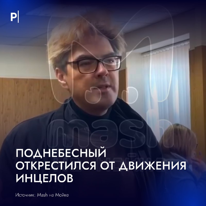Фото поста канала  PostNews