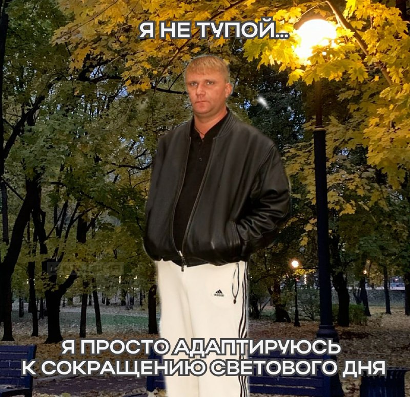 Фото поста канала Лента дня