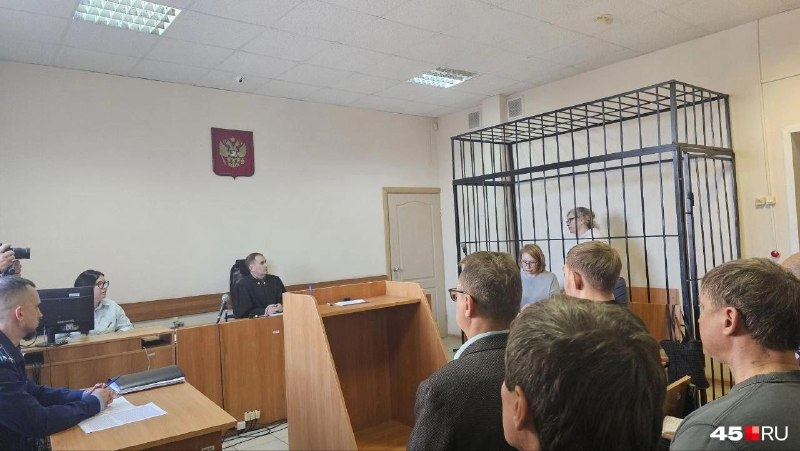 Фото поста канала  Мониторинг 45 Курганская область
