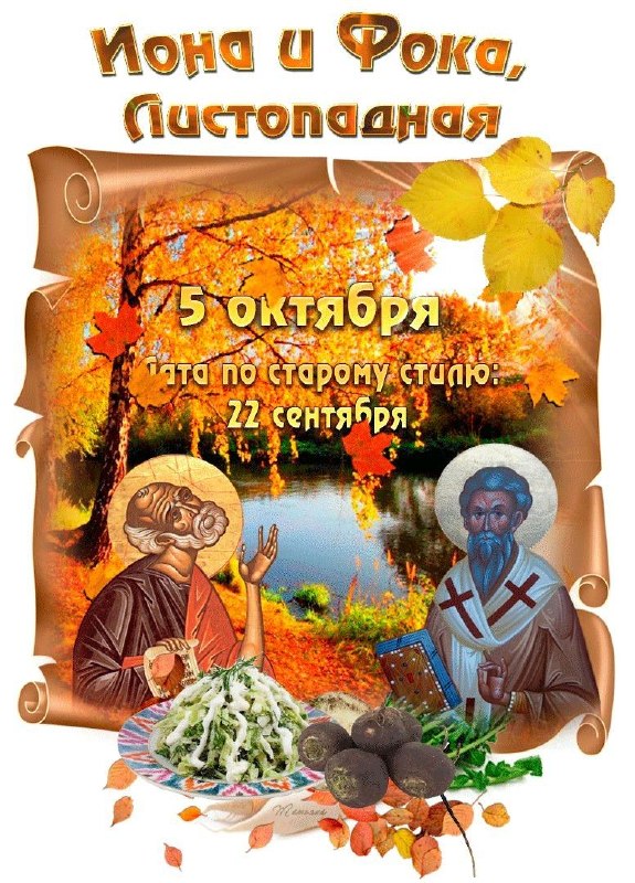 Фото поста канала  ДОНБАСС НЕПОКОРЕННЫЙ