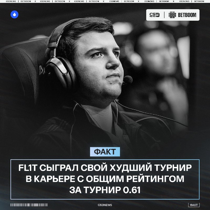 Фото поста канала CS3NEWS | Counter-Strike 2