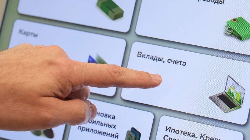 Фото поста канала  Мониторинг 51 Мурманская область