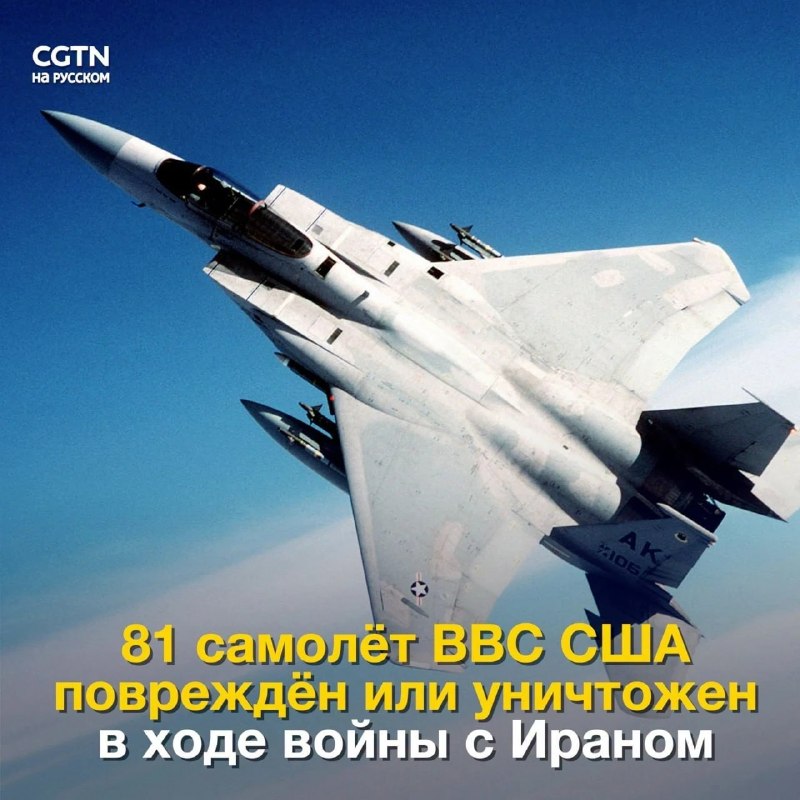 Фото поста канала  НашПрезидентПУТИН
