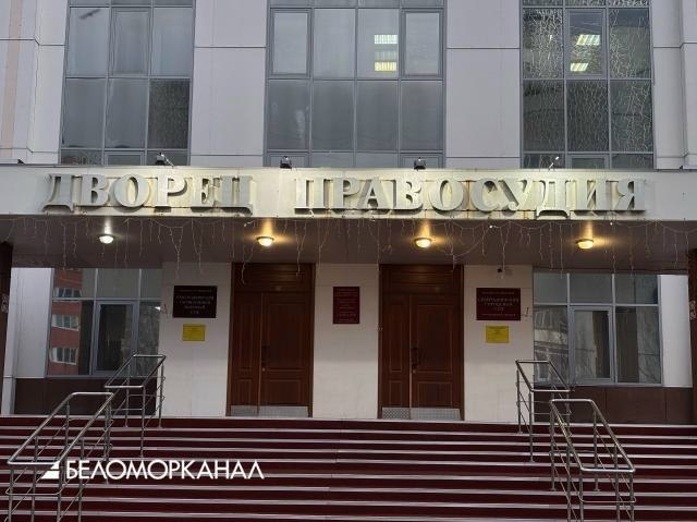 Фото поста канала  АрхДайджест