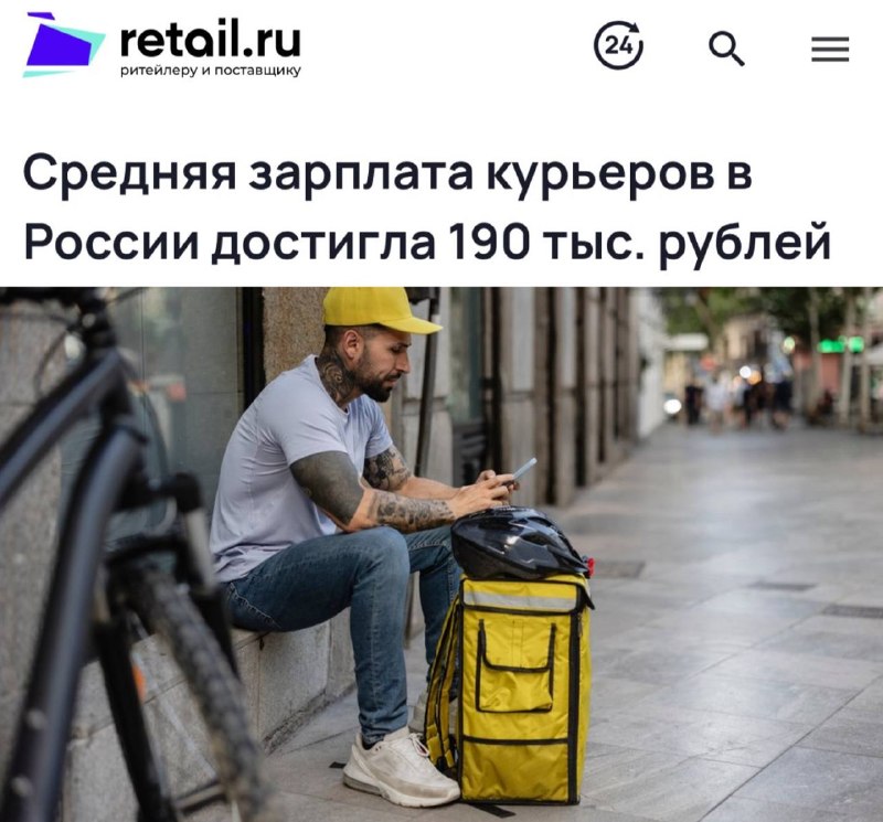 Фото поста канала ДОНЕЦК Z  ВОЕННЫЕ СВОДКИ  https://t.me/vmakeevke