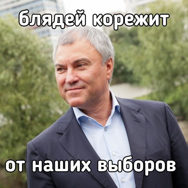 Фото поста канала  БМК☕️ 🐱