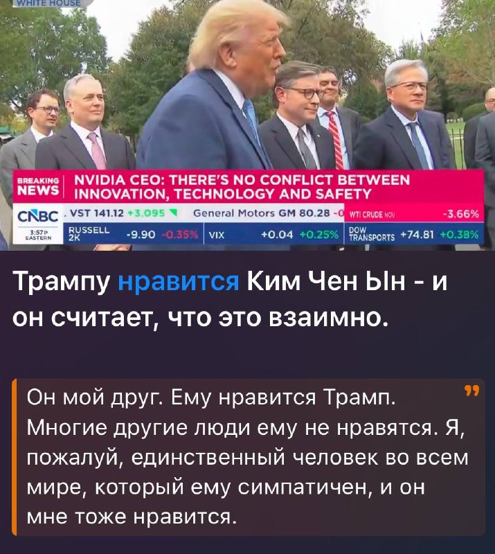 Фото поста канала  ЭТО ДРУГОЕ