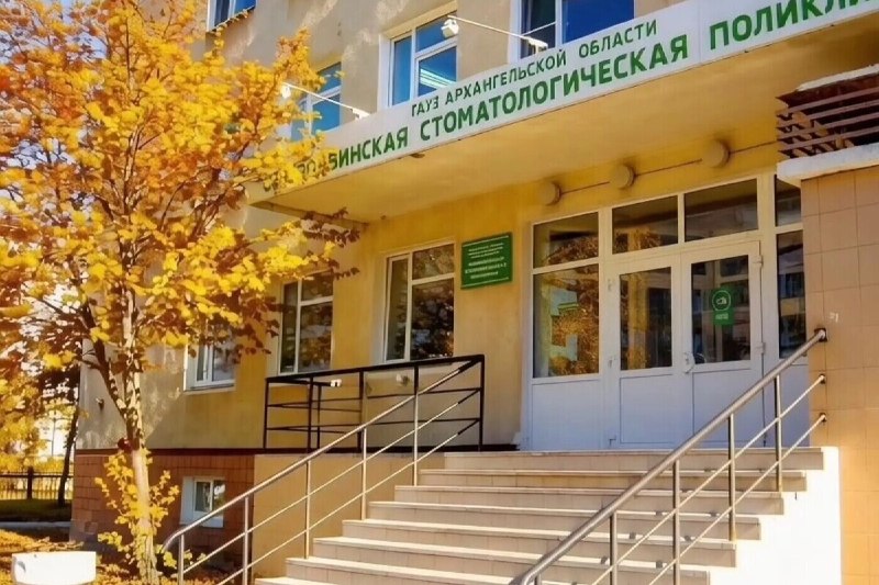 Фото поста канала  АрхДайджест