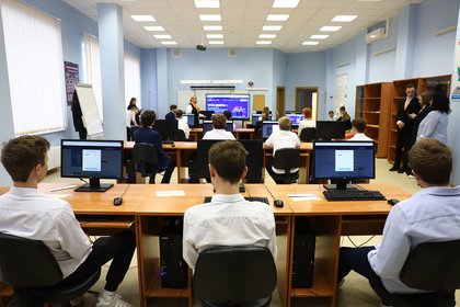Фото поста канала  Лента Новостей