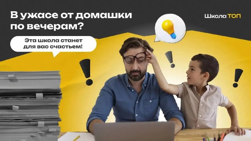 Фото поста канала  Саратов Live