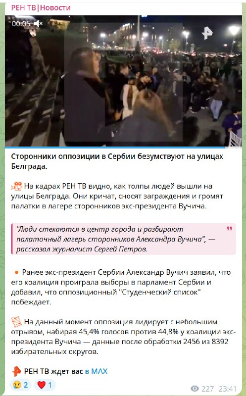Фото поста канала  В карбюраторе конденсат 🇷🇺
