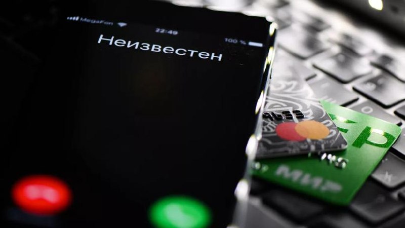 Фото поста канала  Не казните гонца
