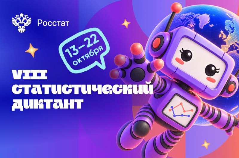 Фото поста канала  Офигенный Геническ