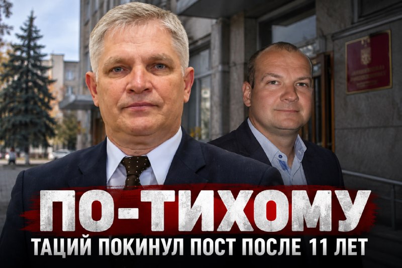 Фото поста канала  Блокнот Волгоград