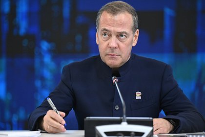 Фото поста канала  Лента Новостей