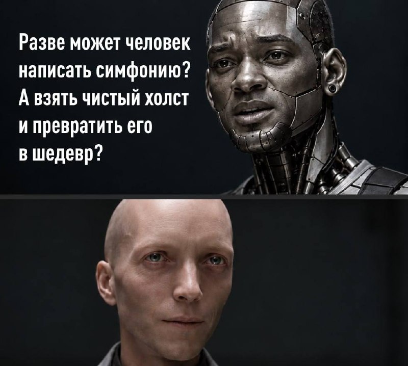 Фото поста канала Нейродвиж