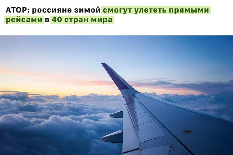 Фото поста канала  Нас РАТЬ