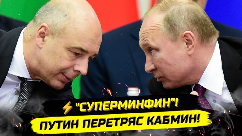 Фото поста канала  Павел Иванов | Аудио статьи