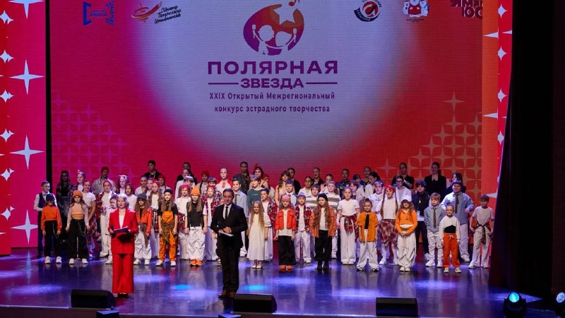 Фото поста канала  САЛЕХАРД онлайн