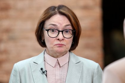 Фото поста канала  Лента Новостей