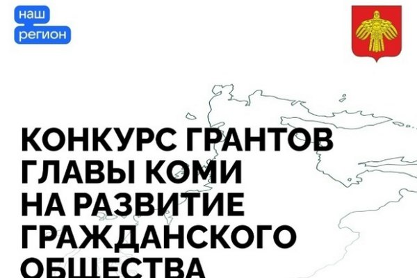 Фото поста канала  Комиинформ