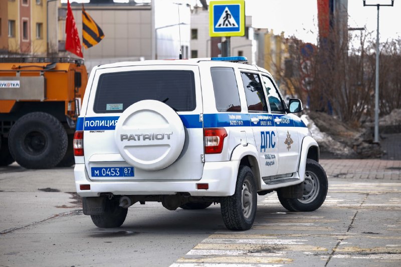 Фото поста канала  ЧукоткаОнлайн. Все новости Чукотки