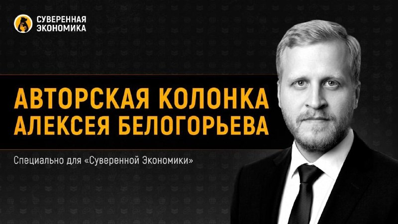 Фото поста канала  ЧЁ ПРОИZХОДИТ?