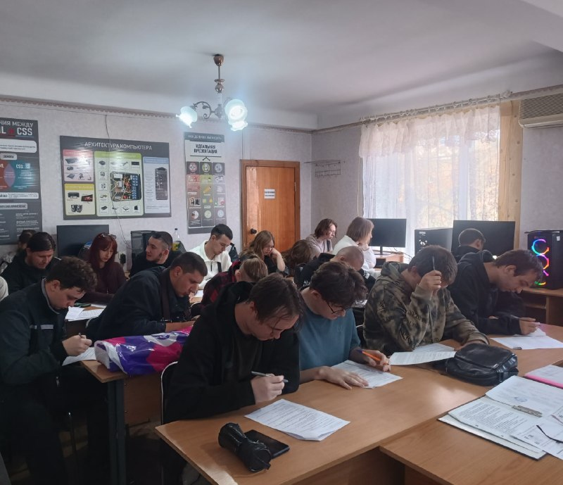 Фото поста канала  Администрация Краснодона