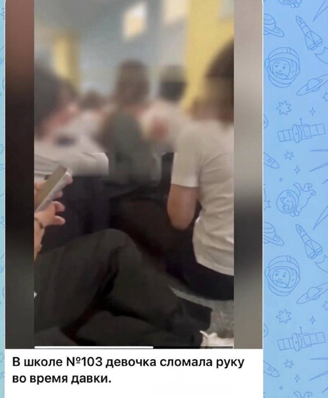 Фото поста канала  ЧП Краснодара и края 🔞