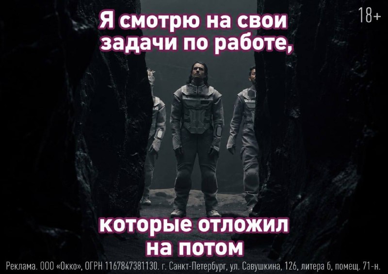 Фото поста канала  Лентач
