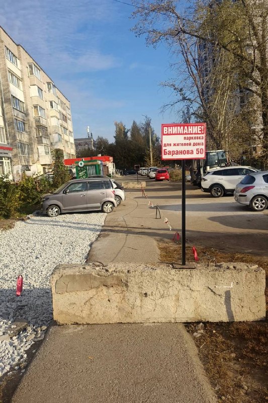 Фото поста канала  ЗИ - ЗЛОЙ ИЖЕВЧАНИН / НОВОСТИ УДМУРТИИ и Ижевска