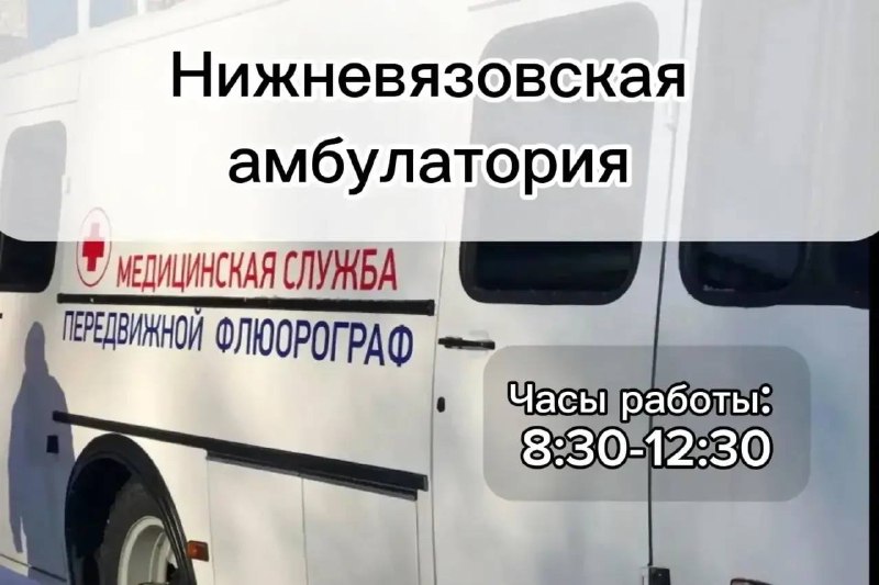 Фото поста канала  Зеленодольск Life | Яшел Үзән| РТ