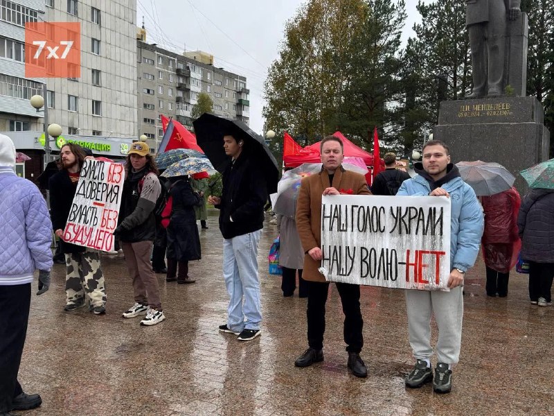 Фото поста канала  Говорит НеМосква