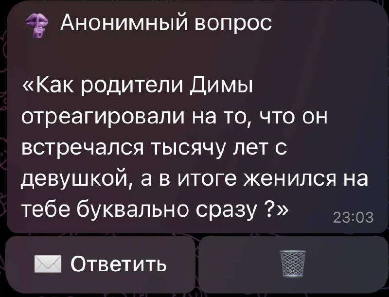 Фото поста канала СИТУАЦИЯ СЮР
