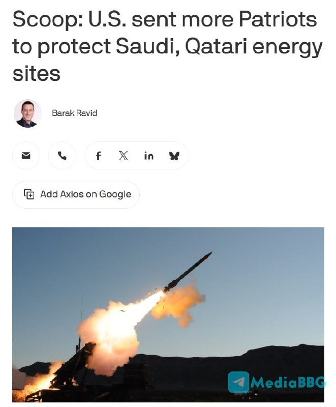 Фото поста канала  Bloomberg
