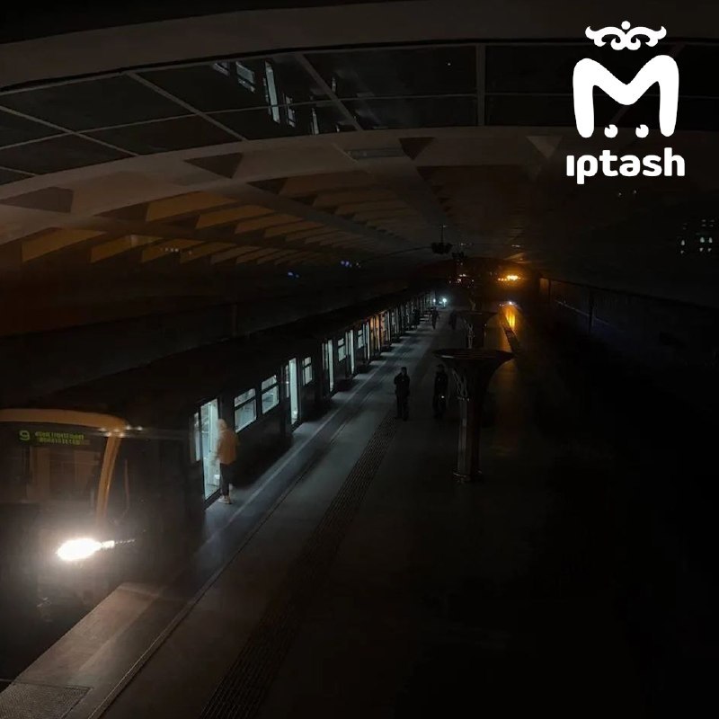 Фото поста канала  Mash Iptash