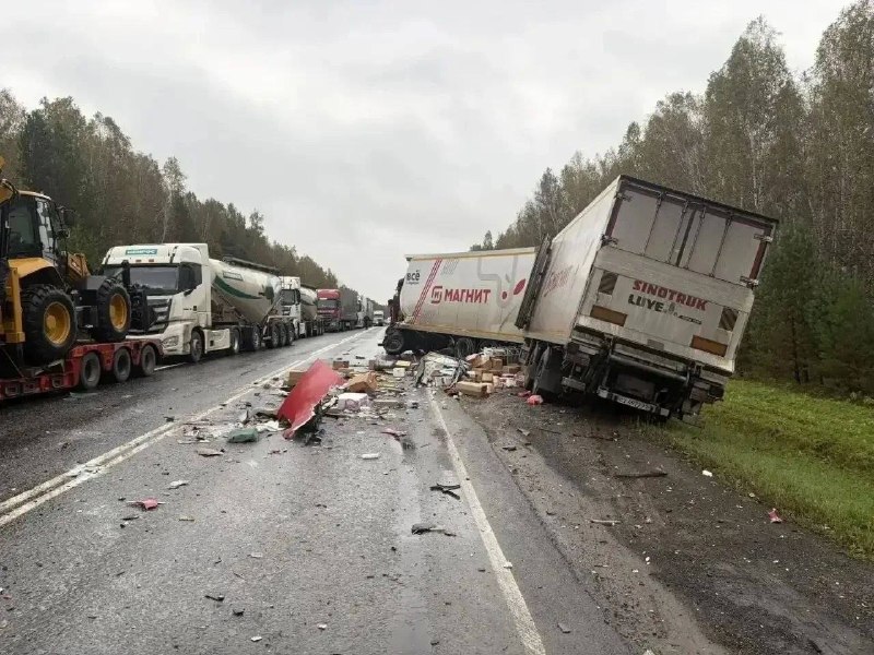 Фото поста канала  Вести. Дежурная Часть