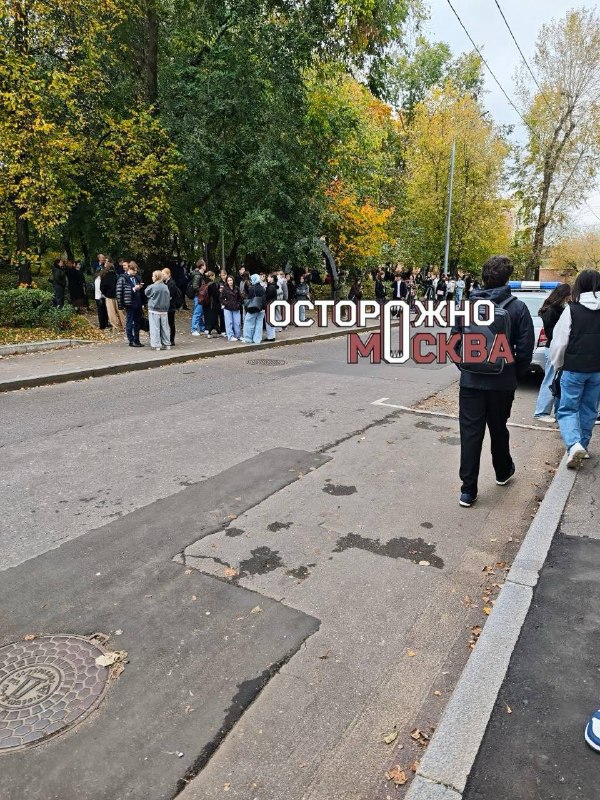 Фото поста канала Москва на максималках
