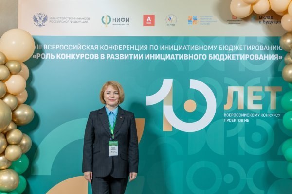 Фото поста канала  Мониторинг Арктика