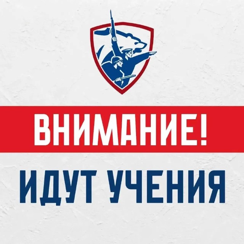 Фото поста канала  РаZVожаев