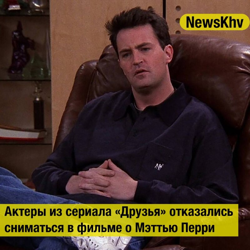 Фото поста канала  NewsKhv