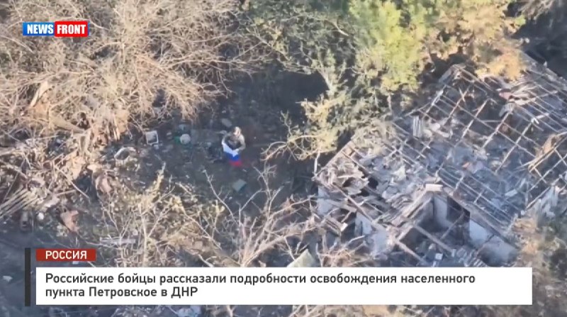Фото поста канала Лента новостей ДНР | Z ТГ_ТЕСТ