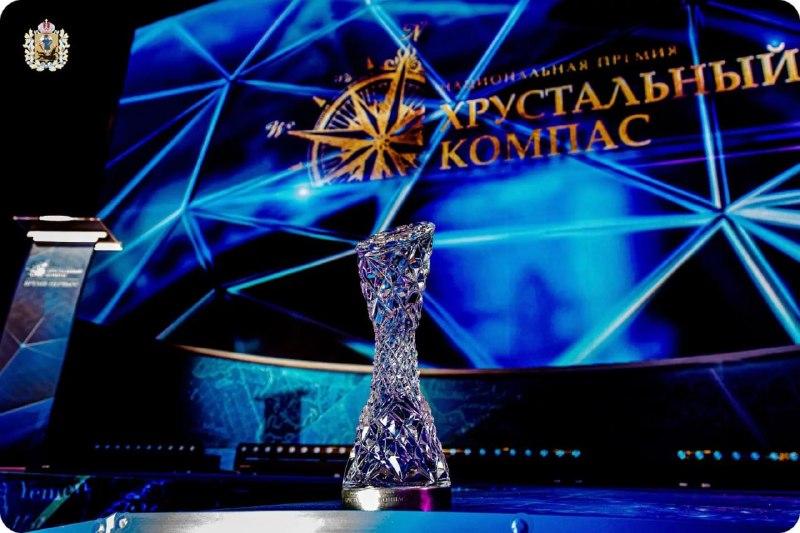 Фото поста канала  Мониторинг 29 Архангельская область