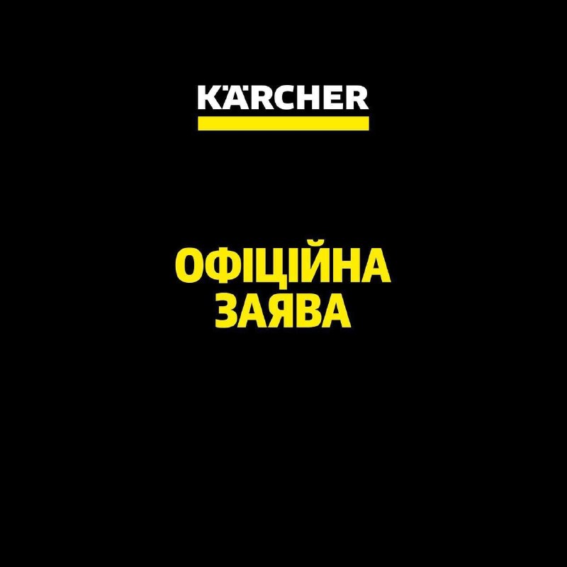 Фото поста канала  Сводки и Аналитика СВО (Резерв)