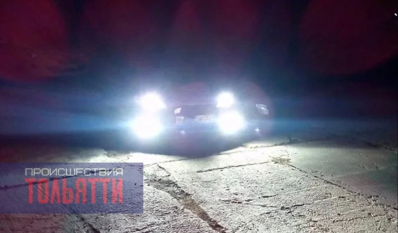 Фото поста канала  ТОЛЬЯТТИ