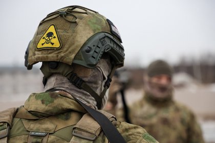 Фото поста канала  Лента Новостей