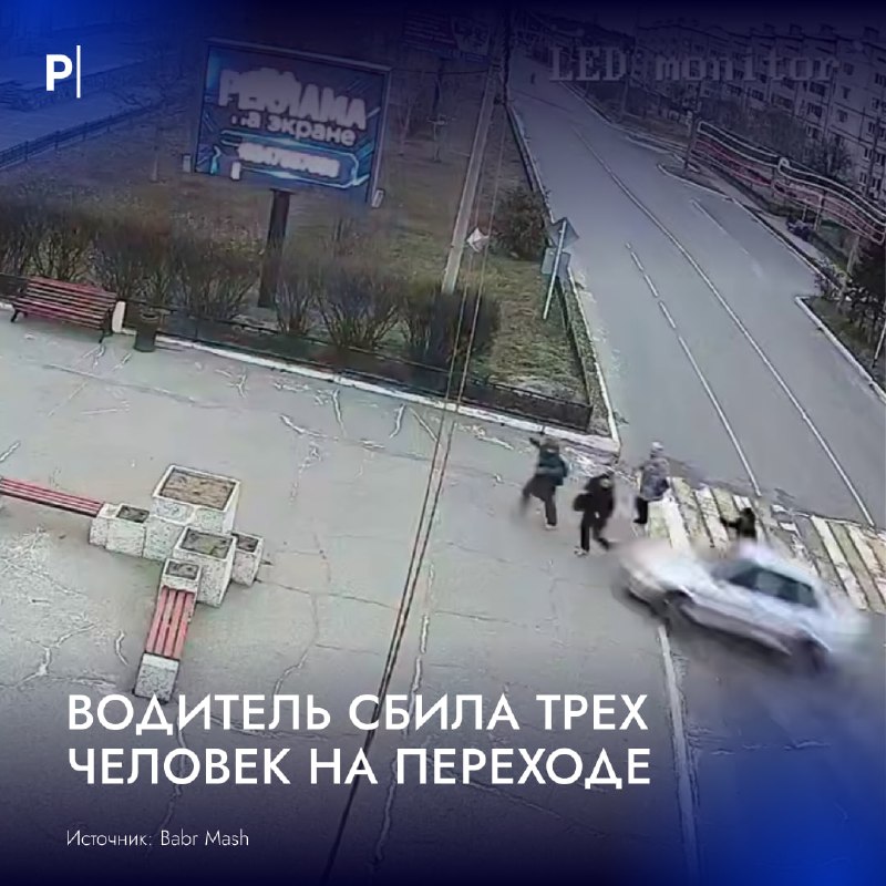 Фото поста канала  PostNews